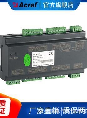 安科瑞AMC16MDAMC16MD数据1心仪能耗监测表可以测4中2路出线电流
