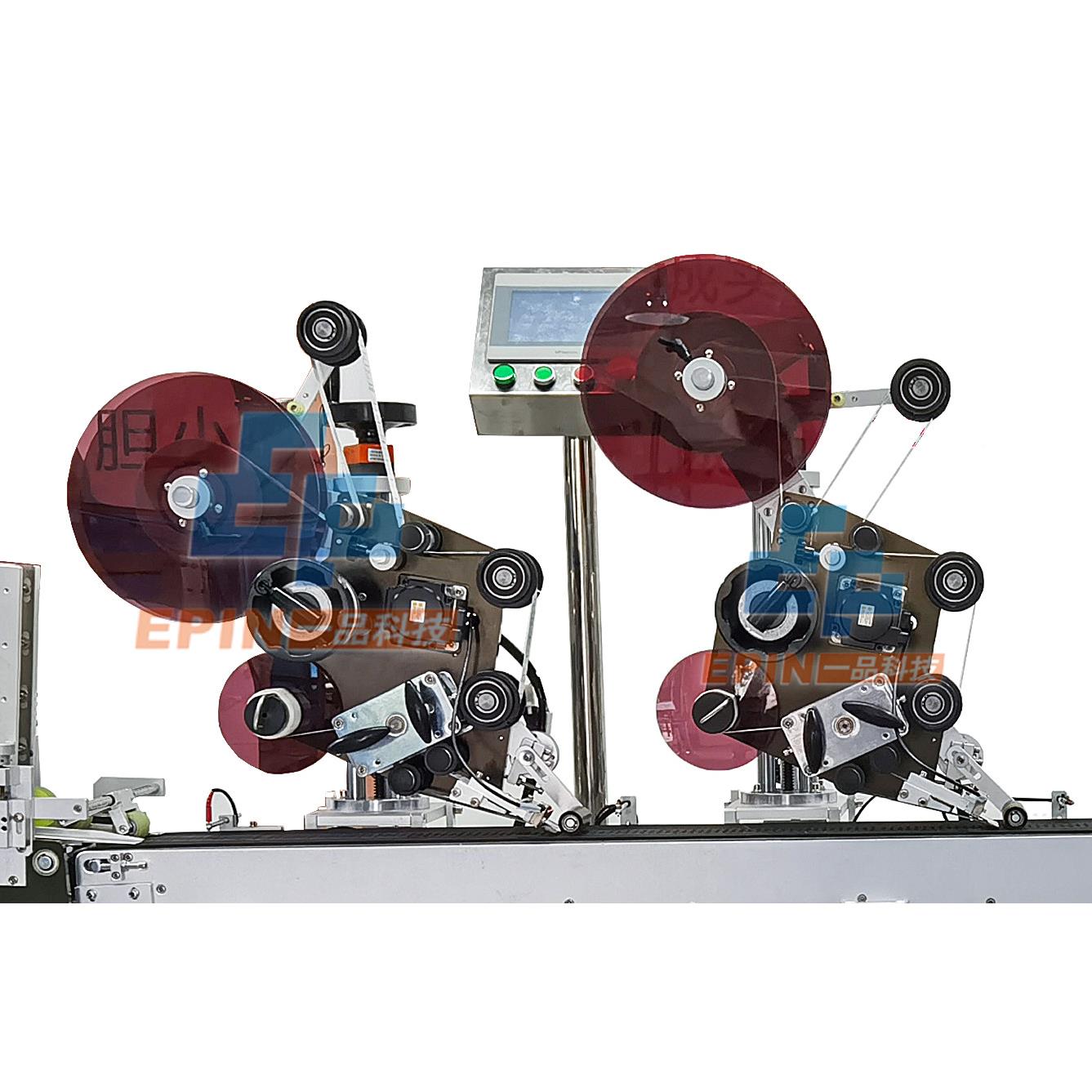 厂家供应自动吊机牌片贴标纸卡全刮刮卡名OAF片卡贴标签机