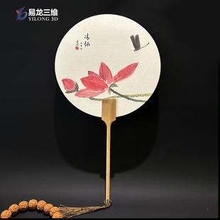 广告扇码 数g彩印机宣纸团扇喷墨印机刷定制loo卡纸扇子工业BYC168