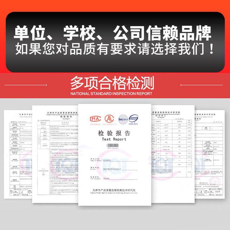 平箱标篮球准架户外成人移动室外篮框比赛仿球液压家用篮厂球0005