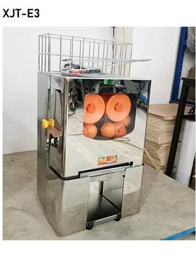 子榨汁机RYM用多功能全自动榨橙汁橙机汁机商果蔬汁榨机加工设备