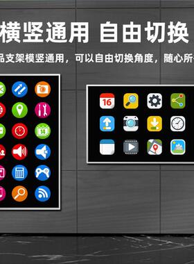 32一寸触摸一体XTB-WTQ3机场壁挂液晶红外触控酒店商高清触摸查询