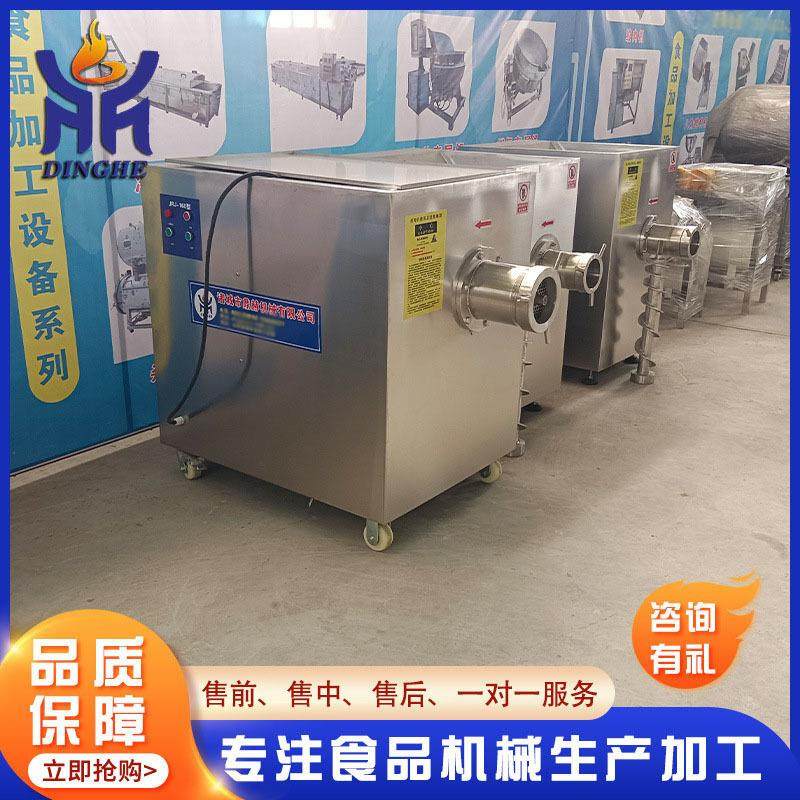 冻器鲜肉肉绞肉 肉制品绞碎机 不锈钢牛ZZC羊肉绞机肉机设备,清洗/食品/商业设备,肉制品加工设备,淘宝优惠券,粉丝福利购,淘宝优惠卷