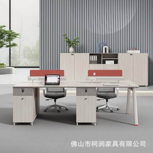 现代约公简桌椅办组KR630合职员办公桌屏风人位带密码锁四工位电