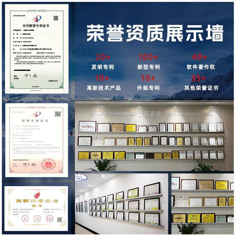 海达验厂家现货2包T箱-A502S纸盒抗压强度实验机纸箱装纸碗压缩耐,机械设备,试验机,淘宝优惠券,粉丝福利购,淘宝优惠卷