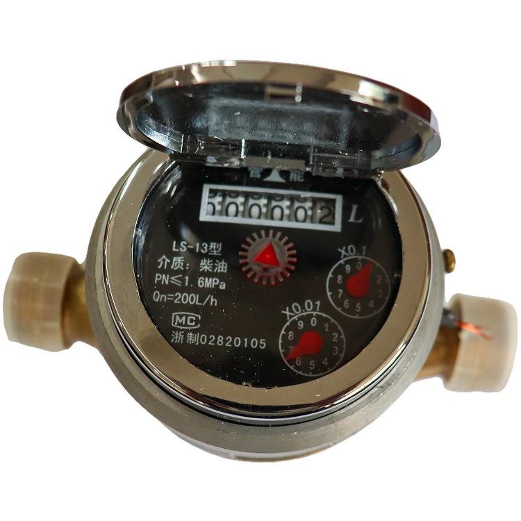 转活塞式流量计LS6 LS小-10柴-油汽BUL油表 自流式4分6分1旋寸流