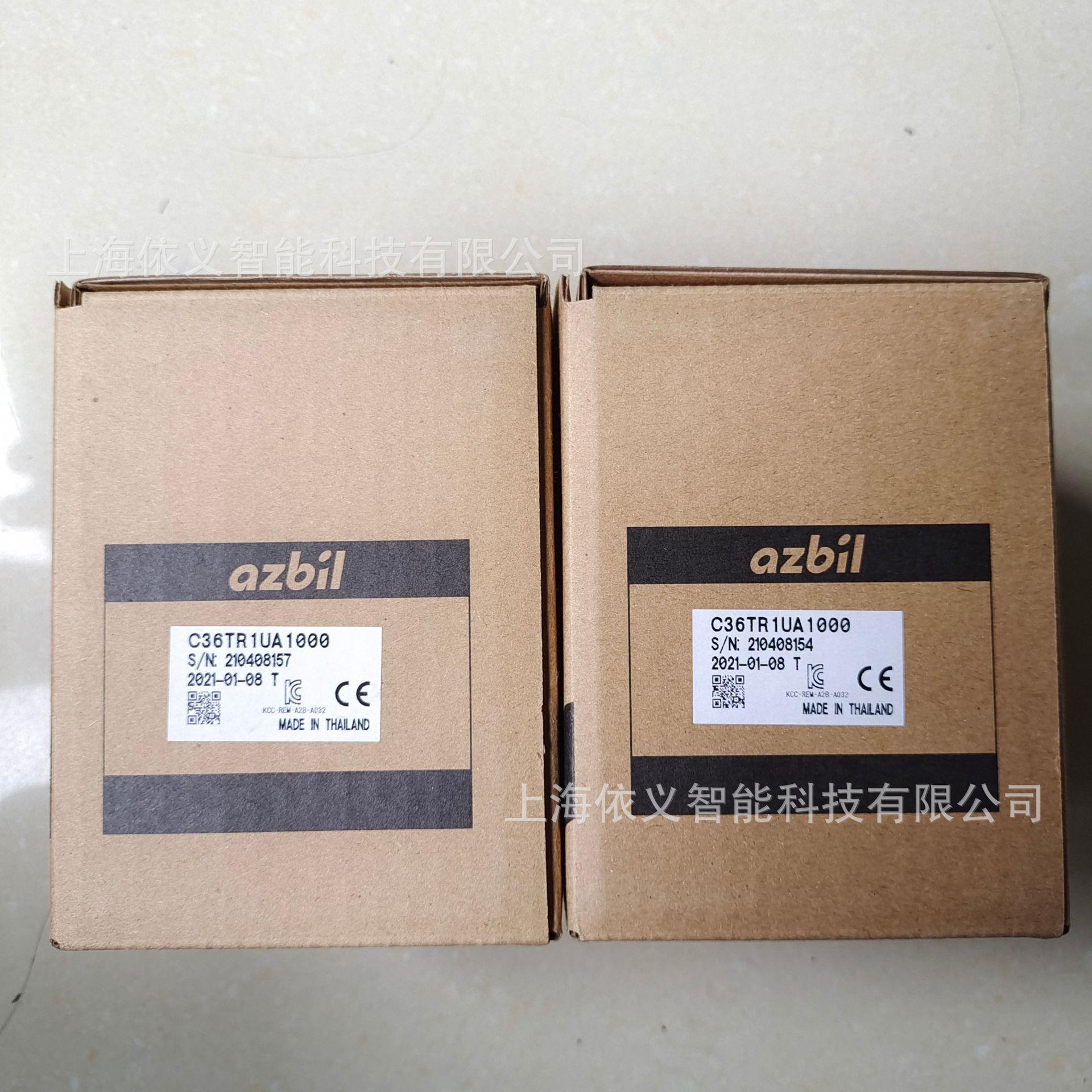 azbil温度控制器C36TR湿1U1A00 C36TR1UA0特价现货销售