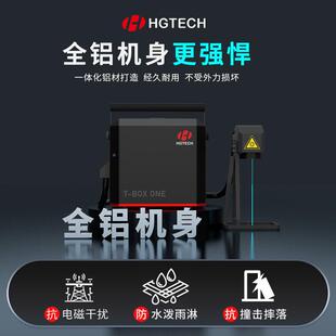 机华工光纤激光打标手持刻CNG便型携式小不锈钢铭牌刻字机金属雕