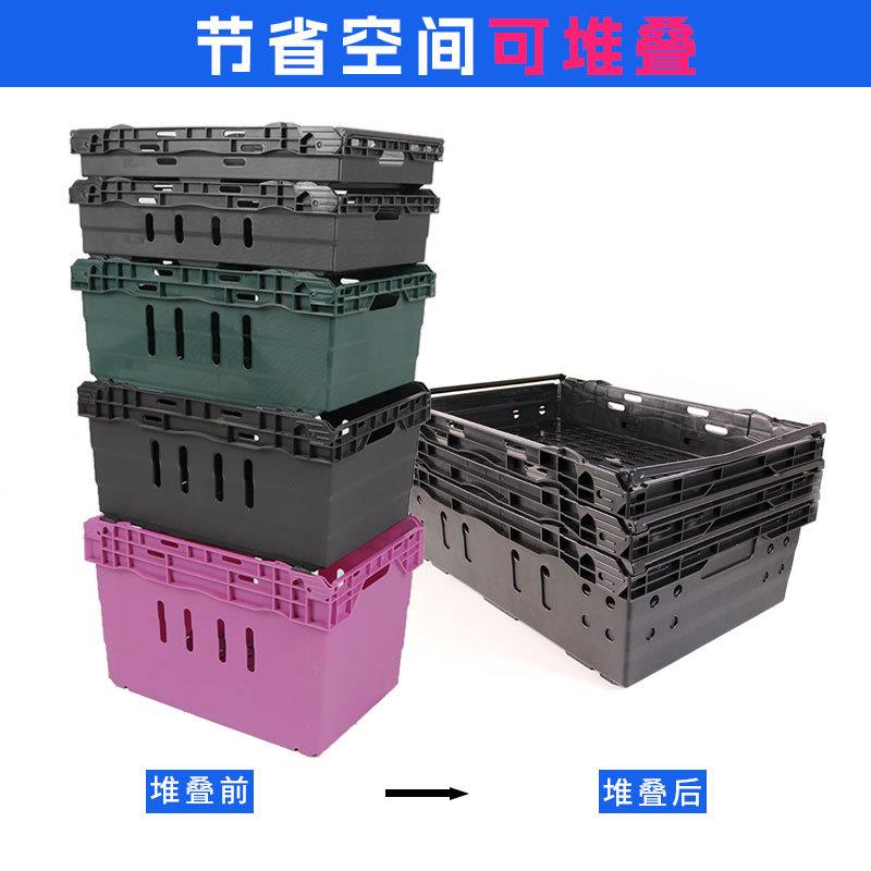 果塑料筐货架水放蔬菜篮堆头摆陈列筐市超篮展示塑料篮生鲜周OEX