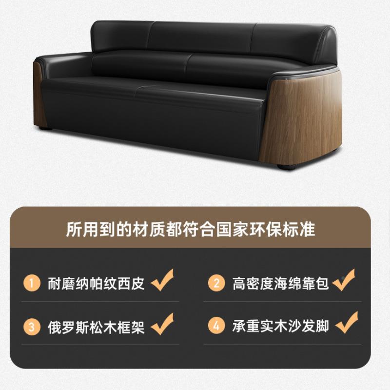 茶沙发几合简约休闲装休组xm-sf02息区接待洽淡现代办公商务会客