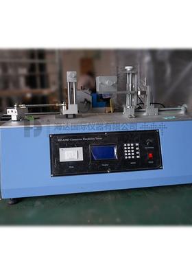 卧式全自动插拔试验机机USB连器插拔-K801-力试寿命验插拔接力测