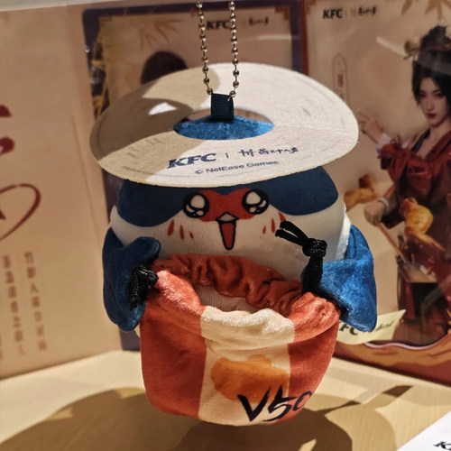 肯德基联名燕云十六声毛绒挂件