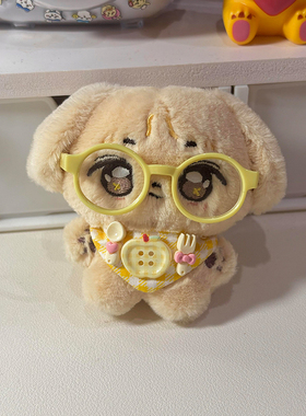 TF家族四代周边张桂源棉花娃娃玩具女孩动物体可爱挂件小玩偶公仔