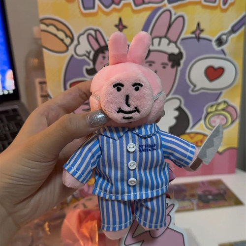 插画小人粉红兔子毛绒挂件玩偶