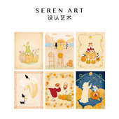 SEREN 小尺寸高级感挂墙插画 系列130片拼图成人版 ART 南瓜女孩
