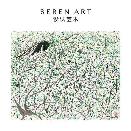 SERENART高级抽象艺术拼图500片