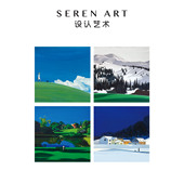 ART 南岛 葵 SEREN 艺术拼图治愈高级简约装 饰画礼物成人324片