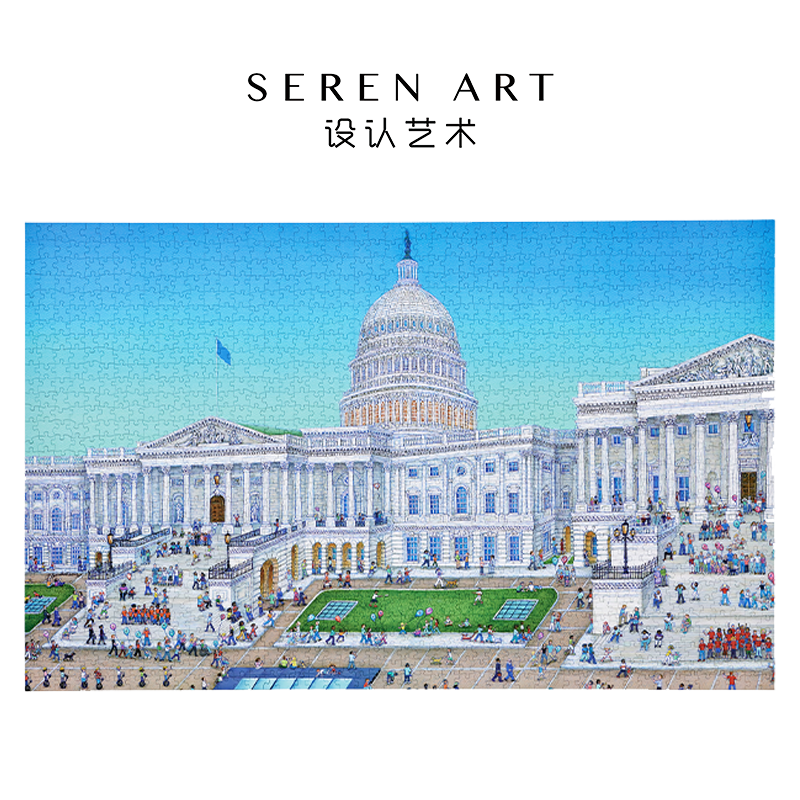 探索篇前行的旅程1500片拼图