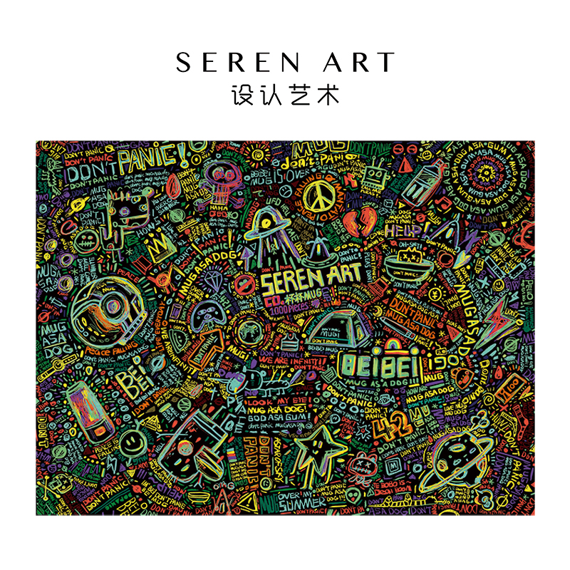 SERENART纸质1000片潮玩艺术