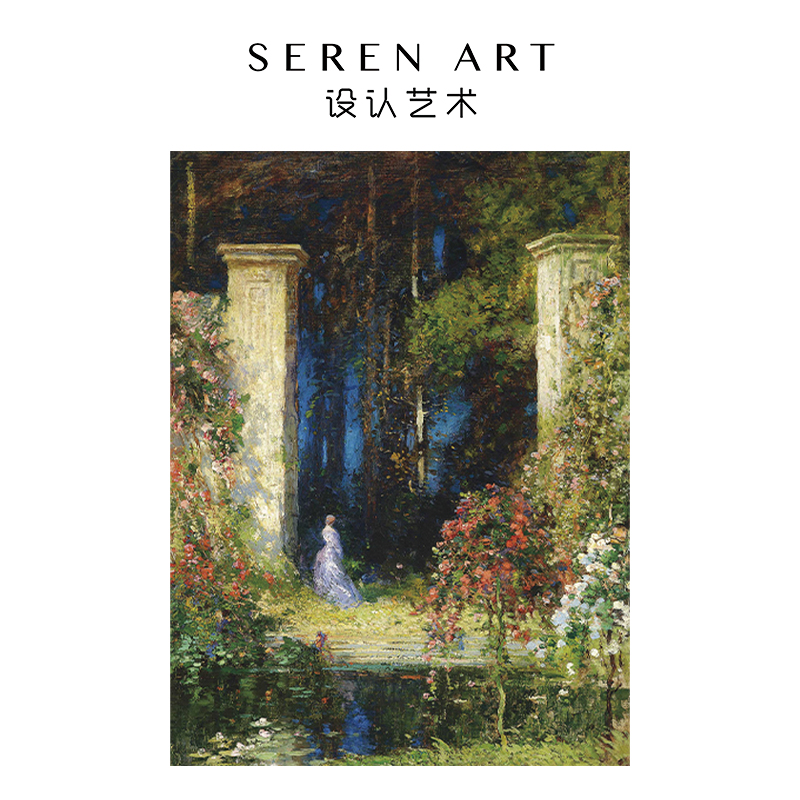 SEREN ART拼图油画艺术装饰画精美耐玩减压易上手纸质成人266片图片