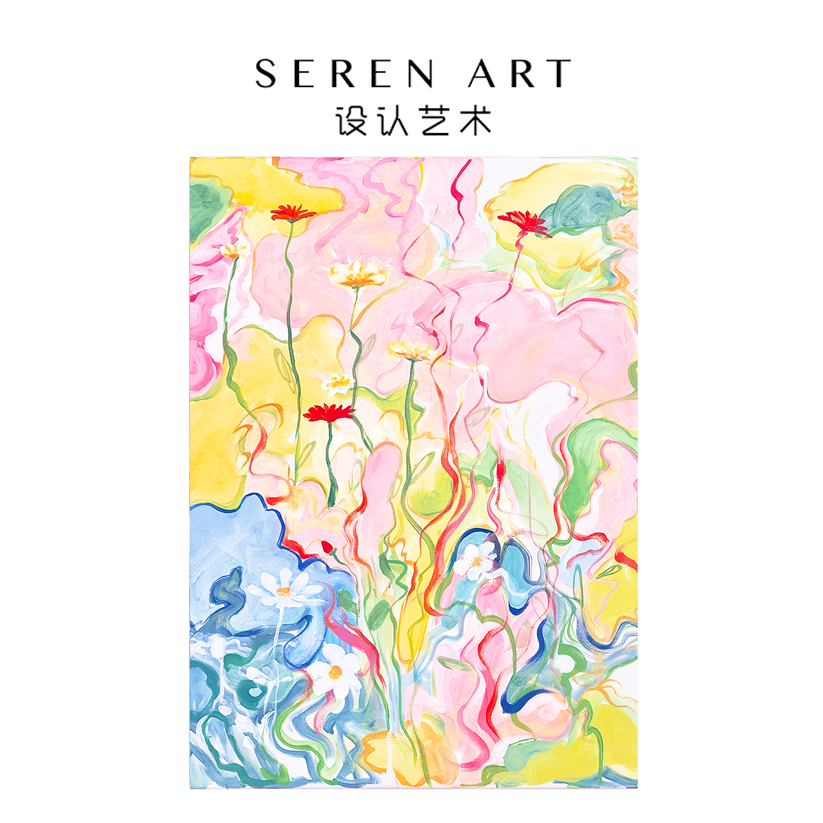 SERENART《盛开》500片艺术拼图