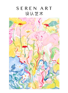 SEREN ART《盛开》艺术拼图减压高级肌理浪漫装饰画礼物成人500片