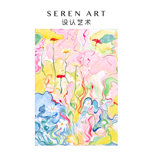 SERENART《盛开》500片艺术拼图