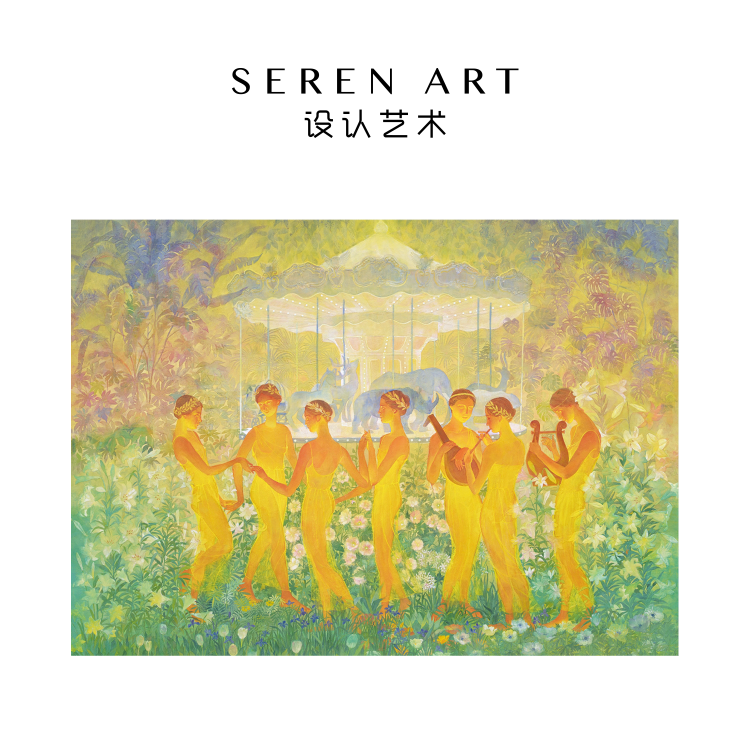 SEREN ART《杳杳春来时》梦幻治愈岩彩艺术礼物细闪装饰500片拼图
