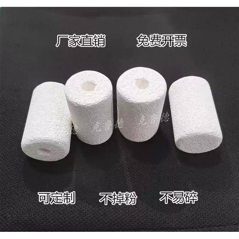 陶瓷氧化铝隔热塞 石英管刚玉管管式炉管塞炉塞堵头管堵高温堵