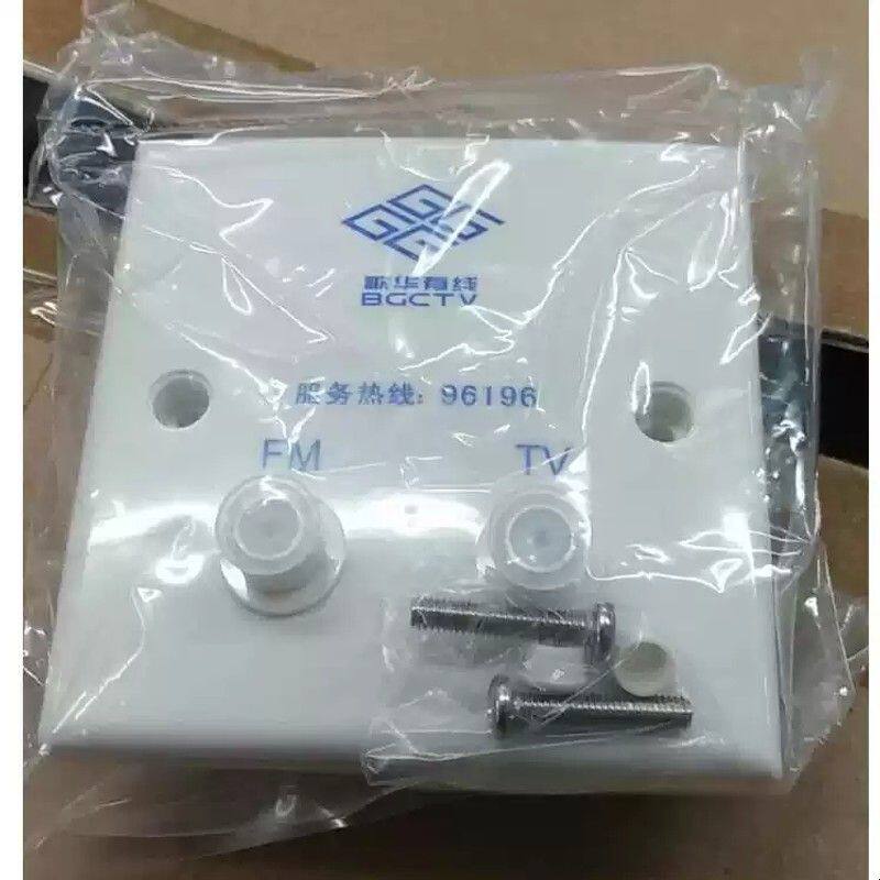 FMTV全新原装歌华有线电视专用英制墙壁面板86型串接图4图5现货