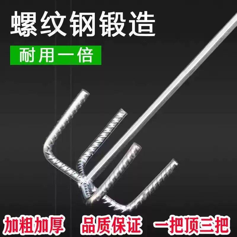 腻子粉搅拌杆棒头器电钻电锤水钻水泥涂料油漆双山电动打胶打灰杆