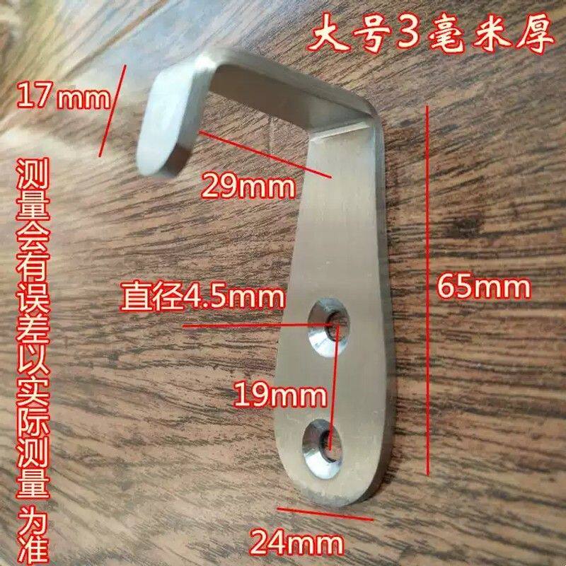 不锈钢挂钩梯子 上下床铺墙面打孔铝合金衣服挂钩