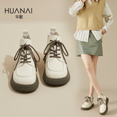 英伦风短靴2024秋冬季 薄款 加绒时装 华耐马丁靴女款 靴子厚底小皮鞋