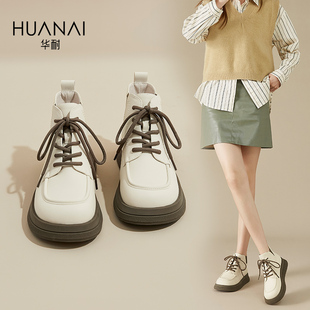 华耐马丁靴女款英伦风短靴2024秋冬季薄款加绒时装靴子厚底小皮鞋