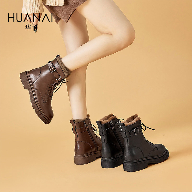 华耐厚底马丁靴女冬加绒保暖短靴2023新款平底机车靴中跟棉鞋毛靴