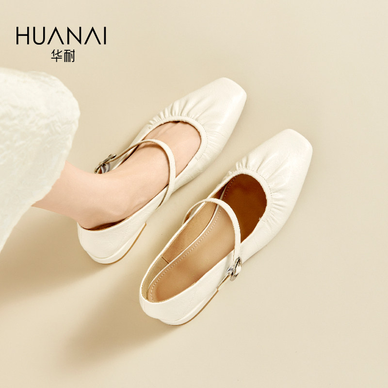 华耐法式玛丽珍鞋女款2025新款一字带方头褶皱配裙子浅口单鞋,女鞋,玛丽珍鞋,淘宝优惠券,粉丝福利购,淘宝优惠卷