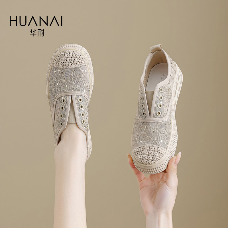 华耐渔夫鞋女2025夏季新款网面透气平底懒人一脚蹬百搭孕妇单鞋子