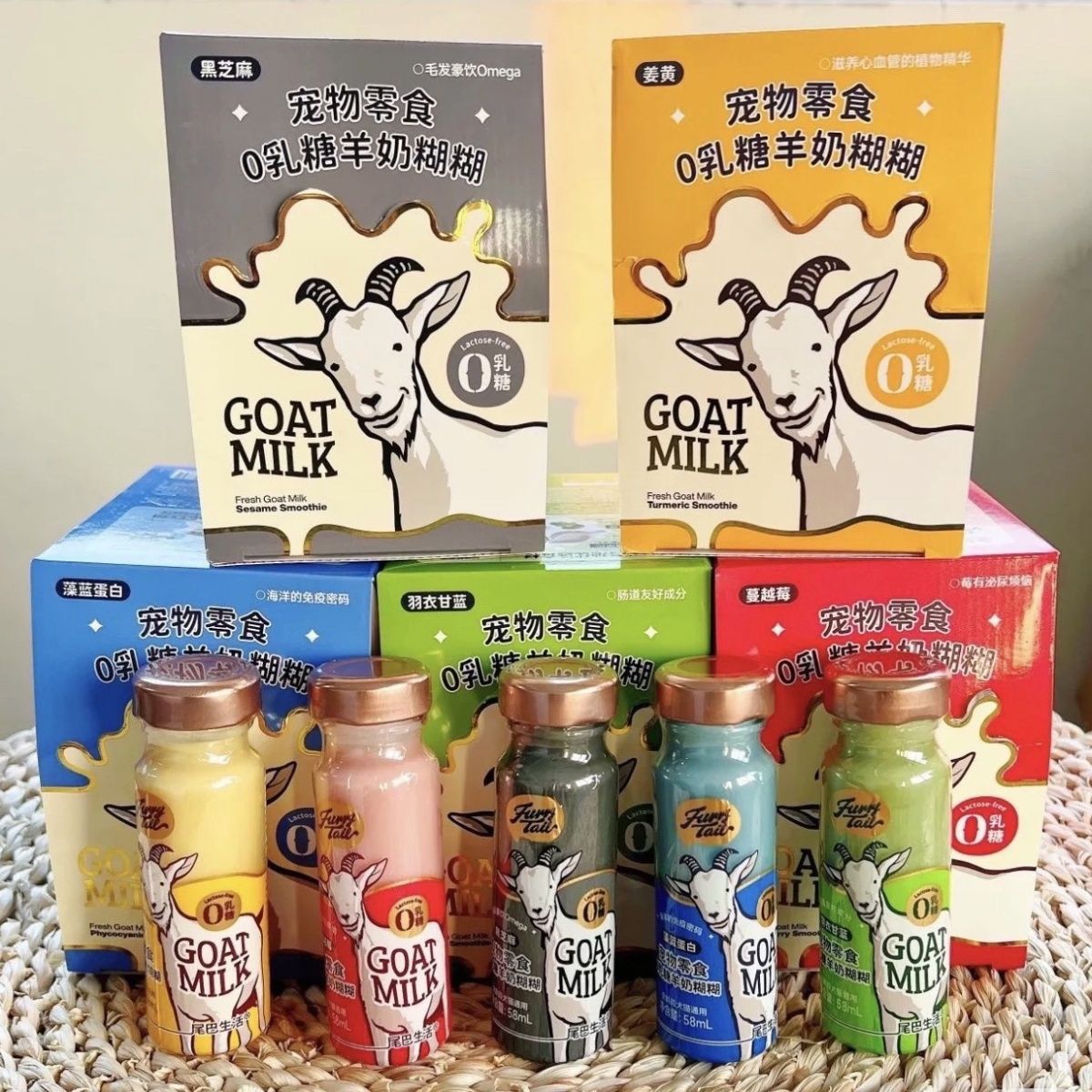 尾巴生活羊奶糊糊 0乳糖猫咪通用营养补水增肥发腮刮码6瓶