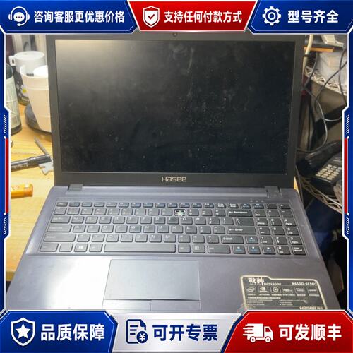 议价神舟战神K650D-SL5D1 屏有线 主板能开机 缺内存可维修