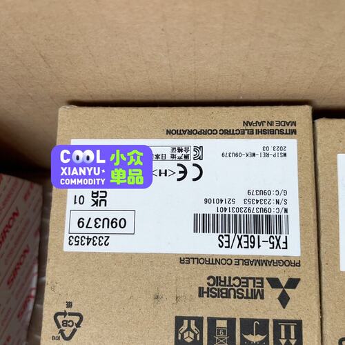 议价 现货三菱电机 FX5-16EXES 输入模块可维修