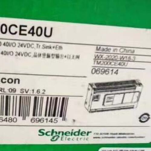 议价TM200CE40U可维修