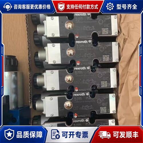 议价 现货力士乐 4WRAE6W1-15-2XG24K 比例阀可维修