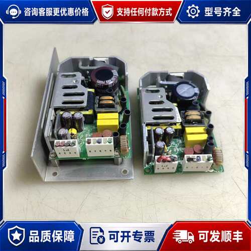 议价CONDOR GSM28-24 电源模块可维修