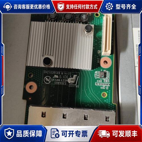 议价浪潮 YZNC-00766-101 四口千兆OCP网卡可维修