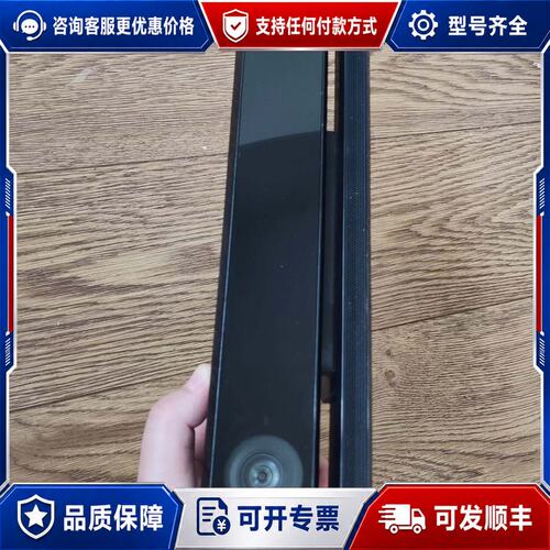 议价Kinect 2.0专业开发版，for windows版本可维修