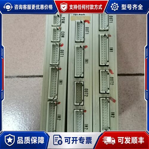 议价日立 CZ001 COMPACK CZ002 IOPACK PLC模块可维修