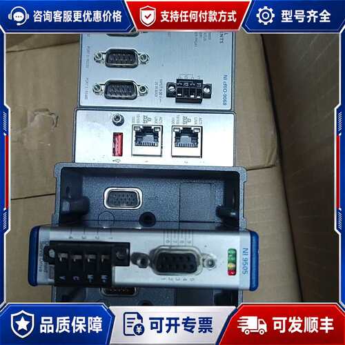 议价议价 cRIO-9068与 9505工业模块 可维修可维修