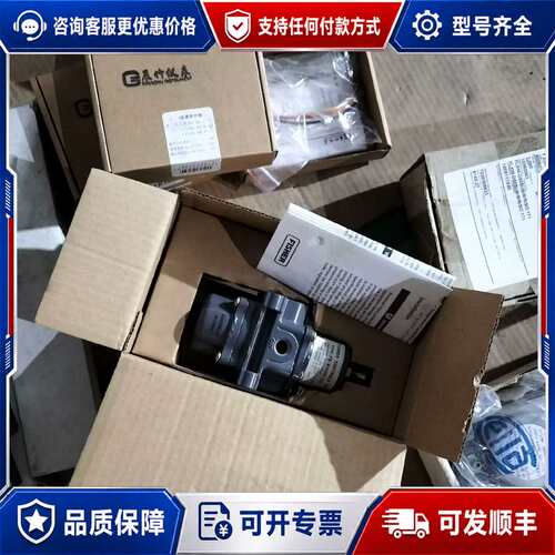 议价SCG551A002MS，2可维修