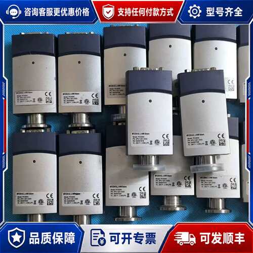 议价[3][3][3][3][3]英福康pcg550真空计 3p可维修