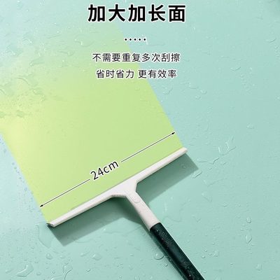 2024新款擦玻璃神器家用硅胶玻璃刮水器保洁专用窗户镜子清洁刮刀